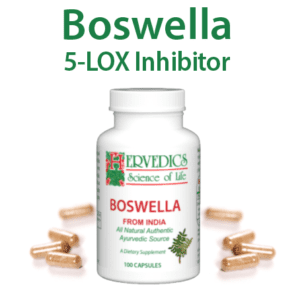 Image of Boswella 5-Lox Inhibitor Supplement Bottle